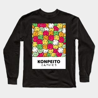 Kawaii Japanese candy Konpeito pattern design Long Sleeve T-Shirt